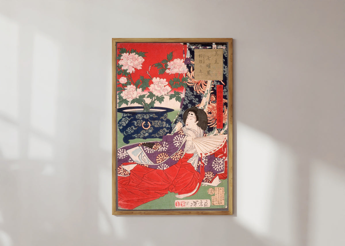 Framed art print of Earth for the Potted Plant by Tsukioka Yoshitoshi, in a light wood frame on a sunlit white wall
