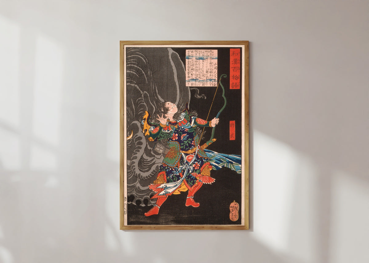 Framed art print of Jiang Wu (Shōbu) and the Elephant by Tsukioka Yoshitoshi, in a light wood frame on a sunlit white wall