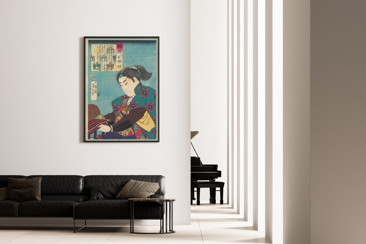 Kaidai hyakusensō: Kimura Nagato-no-kami Shigenari by Tsukioka Yoshitoshi — shown framed on a wall