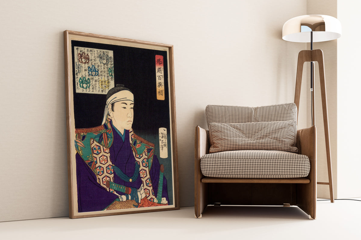 Kaidai hyakusensō: Shibata Iga-no-kami Katsutoyo by Tsukioka Yoshitoshi — shown framed on a wall