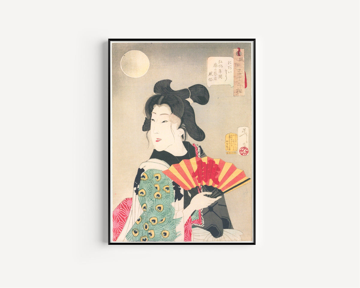 Tsukioka Yoshitoshi — Looks Becoming (Kōka-era geisha) | Japanese Woodblock Print (Ukiyo-e) - 9ArtPrints