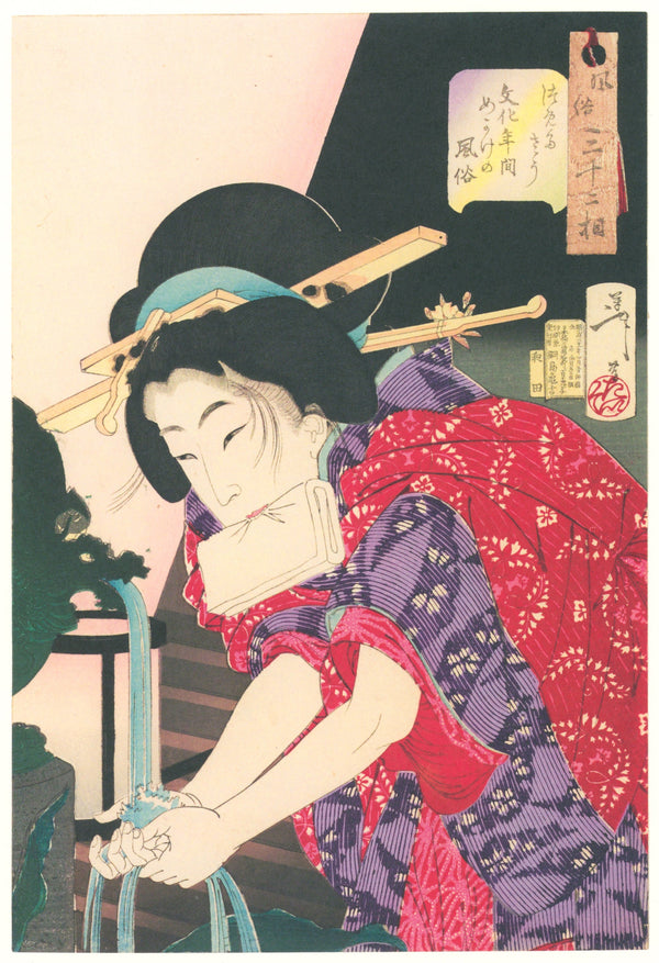 Tsukioka Yoshitoshi — Looks Cold | Japanese Woodblock Print (Ukiyo-e)
