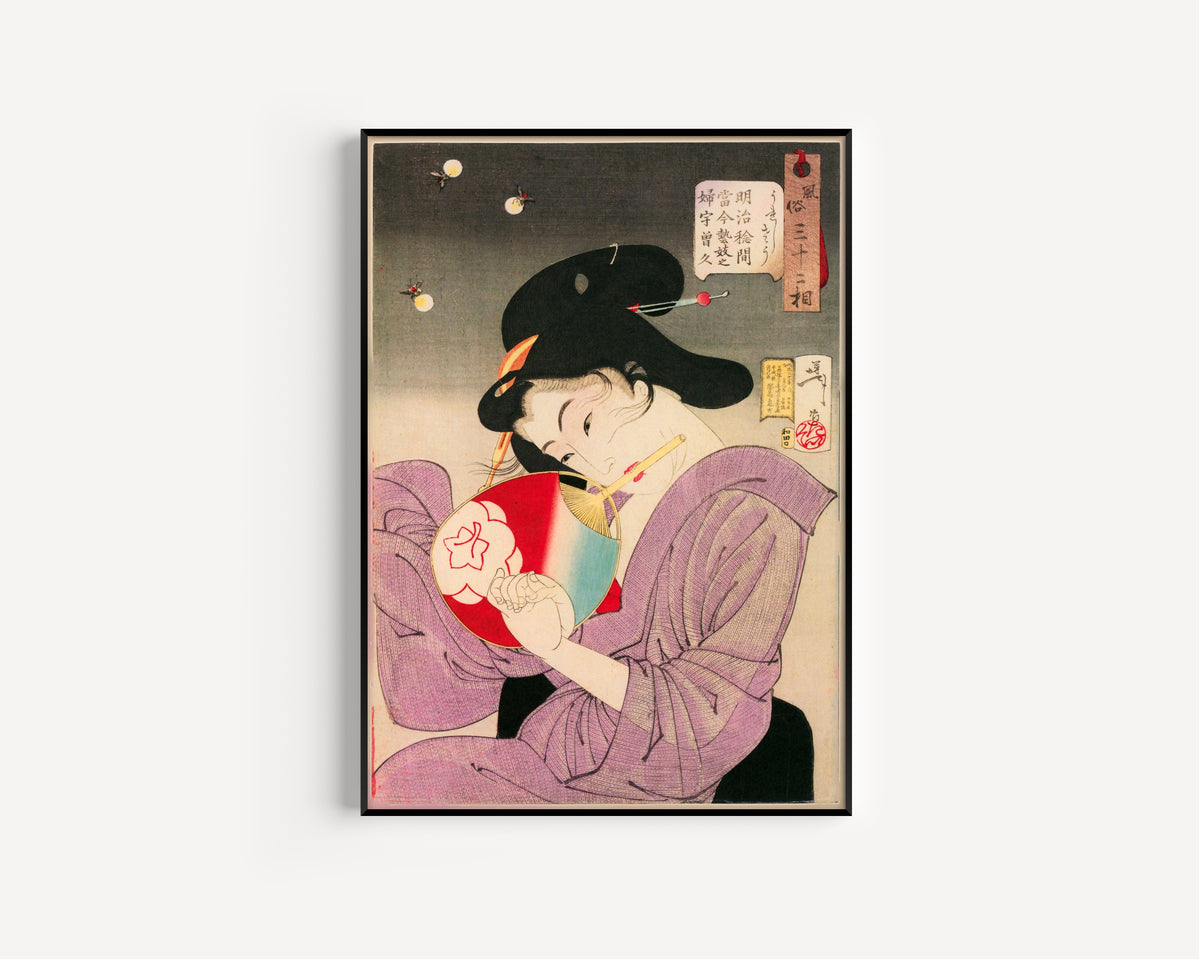 Tsukioka Yoshitoshi — Looks Happy (Meiji-era geisha) | Japanese Woodblock Print (Ukiyo-e) - 9ArtPrints