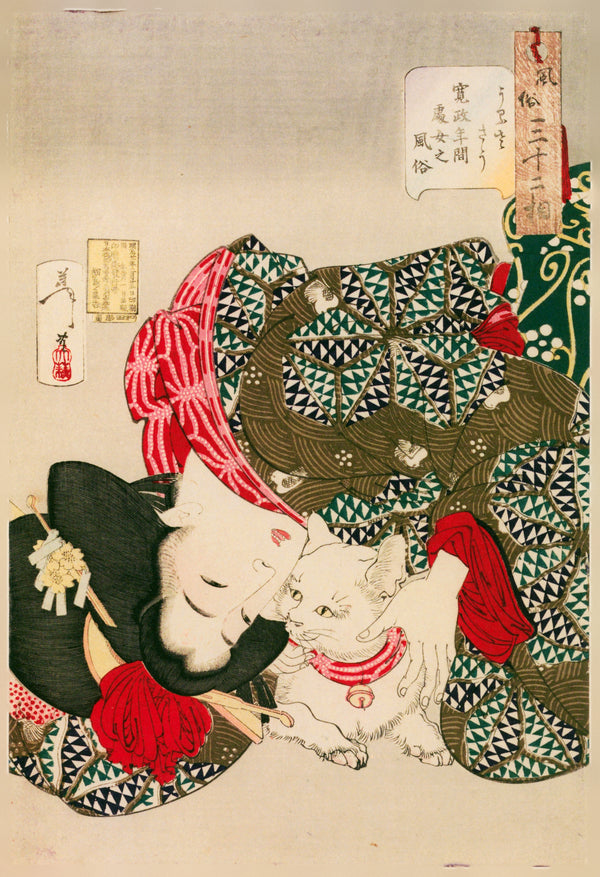 Tsukioka Yoshitoshi — Looks Noisy (Kansei-era maiden) | Japanese Woodblock Print (Ukiyo-e)