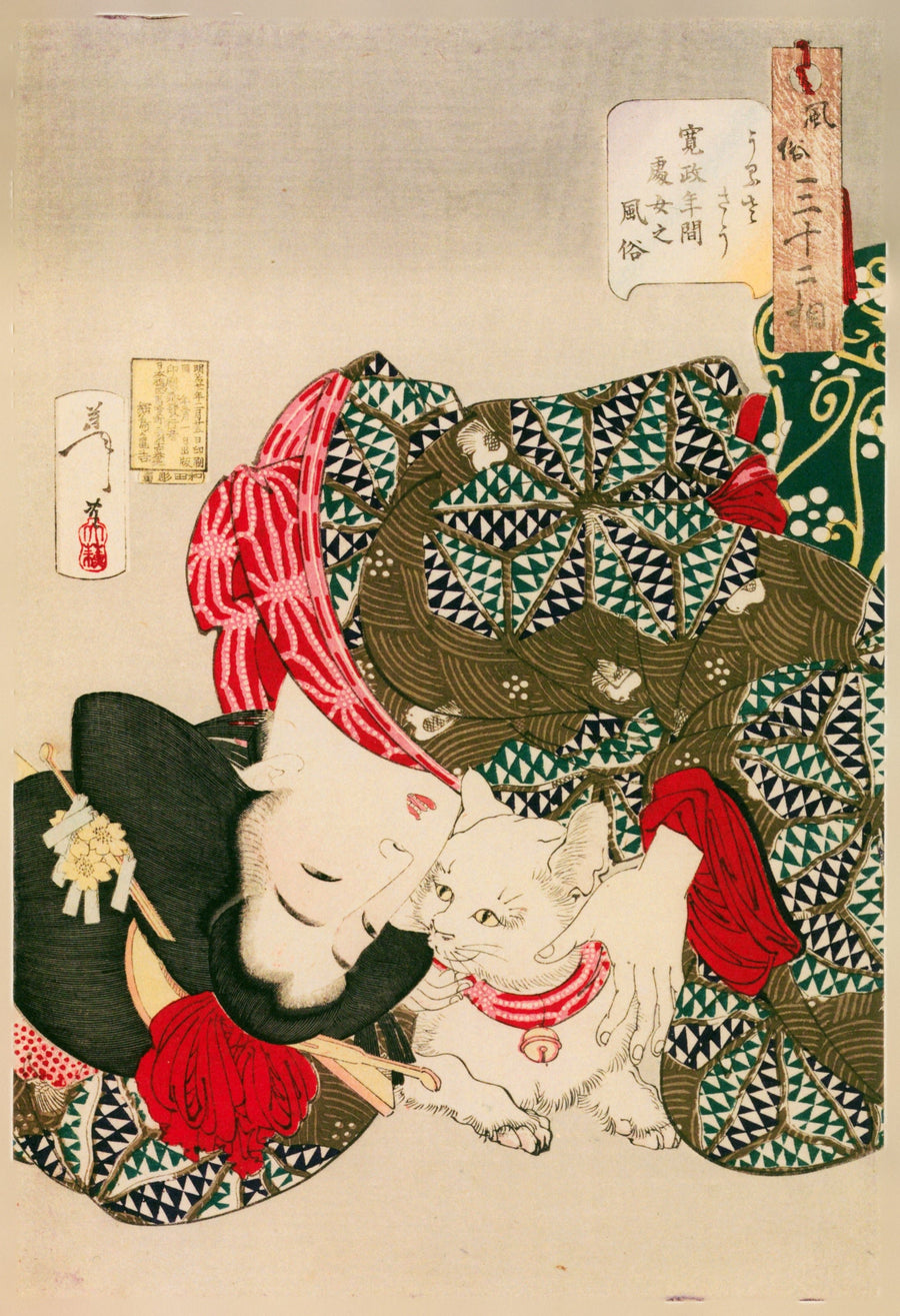 Tsukioka Yoshitoshi — Looks Noisy (Kansei-era maiden) | Japanese Woodblock Print (Ukiyo-e) shown to scale on a wall above a sofa