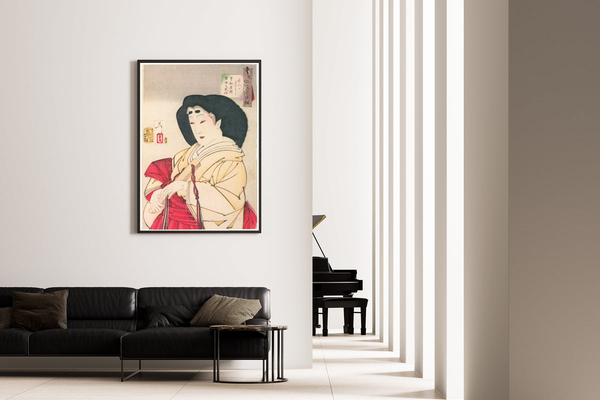 Tsukioka Yoshitoshi — Looks Refined (Kyōwa-era Court Lady) | Japanese Woodblock Print (Ukiyo-e) - 9ArtPrints