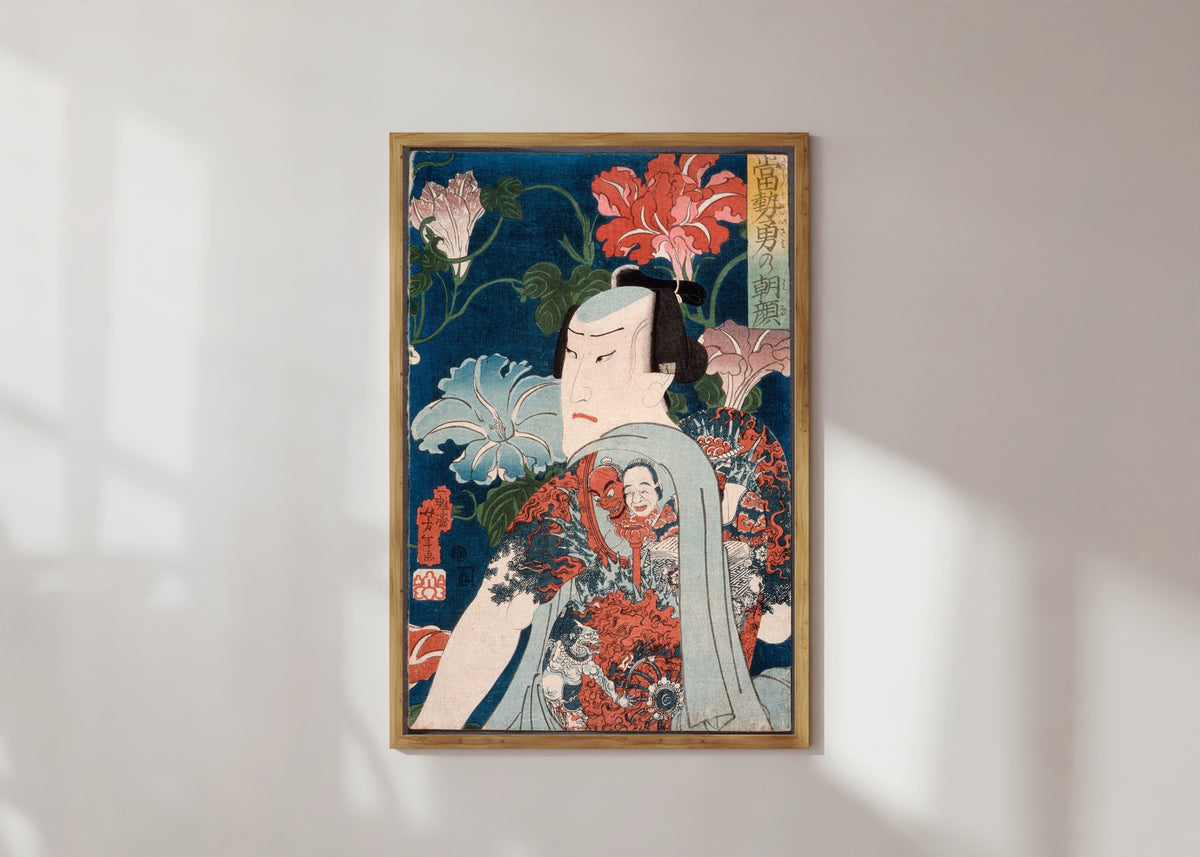 Framed art print of Modern Gallants with Morning Glories by Tsukioka Yoshitoshi, in a light wood frame on a sunlit white wall