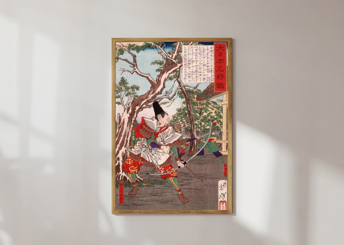 Framed art print of Sakanoue no Karitamaro Drawing His Bow by Tsukioka Yoshitoshi, in a light wood frame on a sunlit white wall