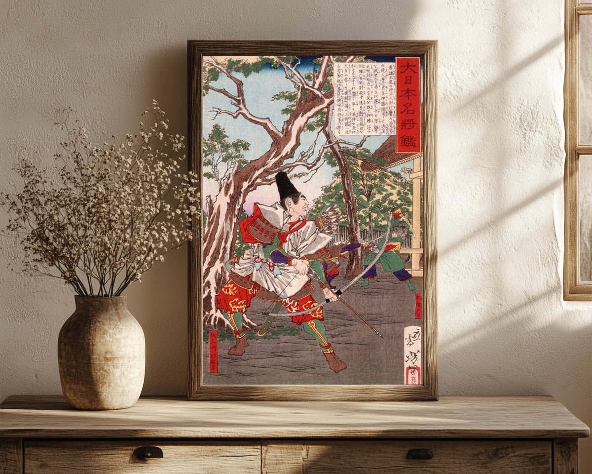 Framed art print of Sakanoue no Karitamaro Drawing His Bow by Tsukioka Yoshitoshi, in a dark wood frame leaning on a rustic console beside dried flowers