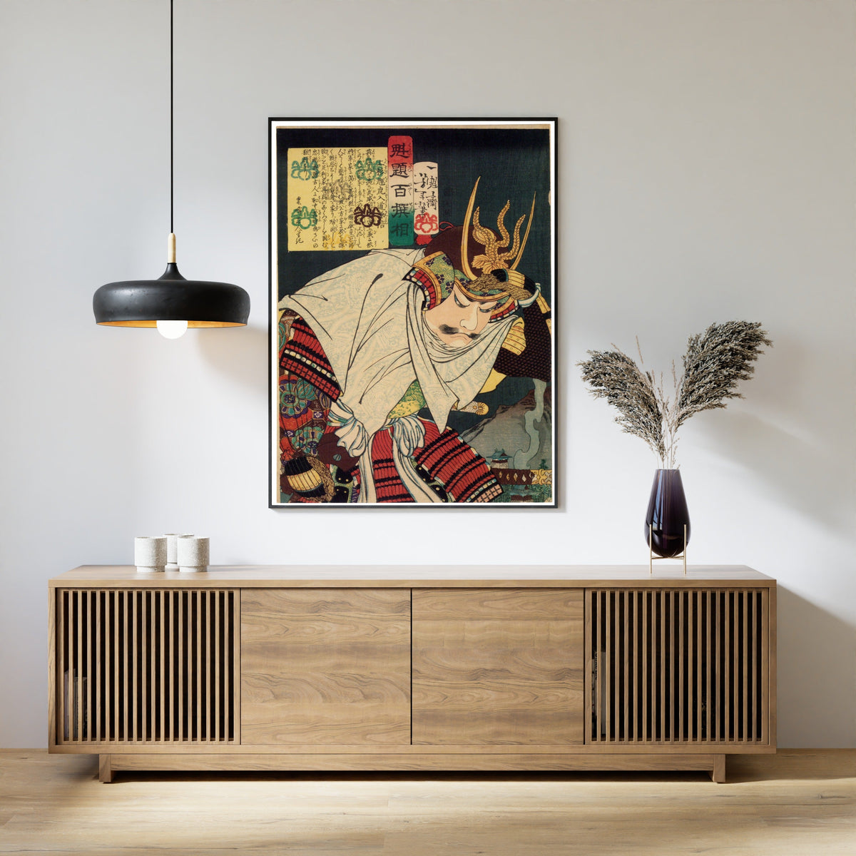 Tsukioka Yoshitoshi — Uesugi Terutora Nyūdō Kenshin | Japanese Woodblock Print (Ukiyo-e) - 9ArtPrints