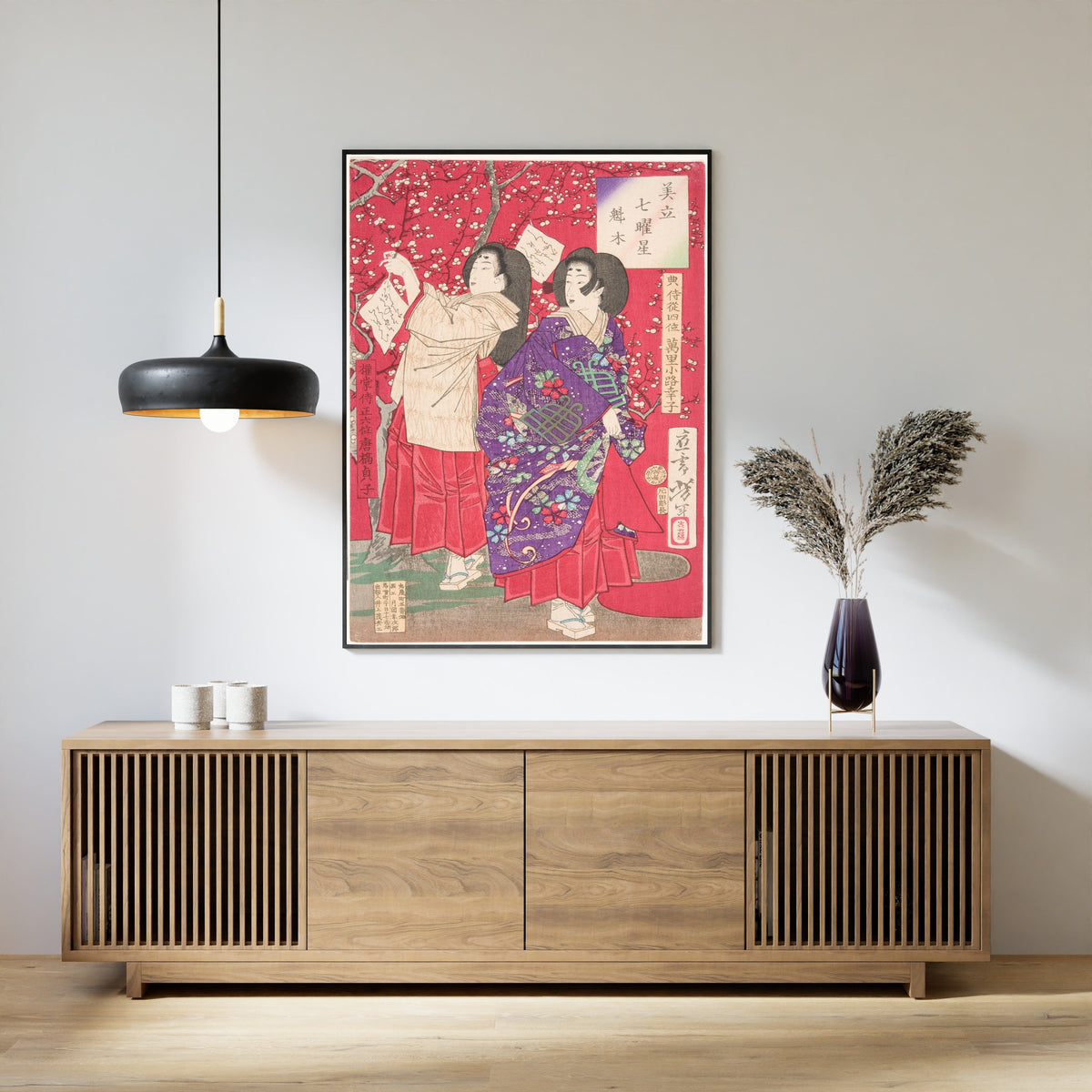 Tsukioka Yoshitoshi — Wood for the Plum Tree | Japanese Woodblock Print (Ukiyo-e) - 9ArtPrints