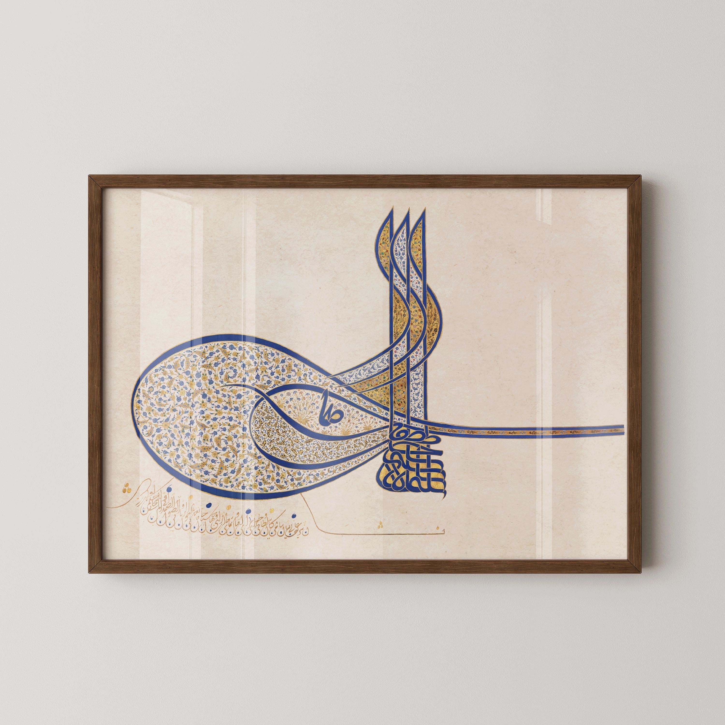 Tughra of Sultan Suleiman | Vintage Arabic Calligraphy Art (available handframed or unframed) - 9ArtPrints