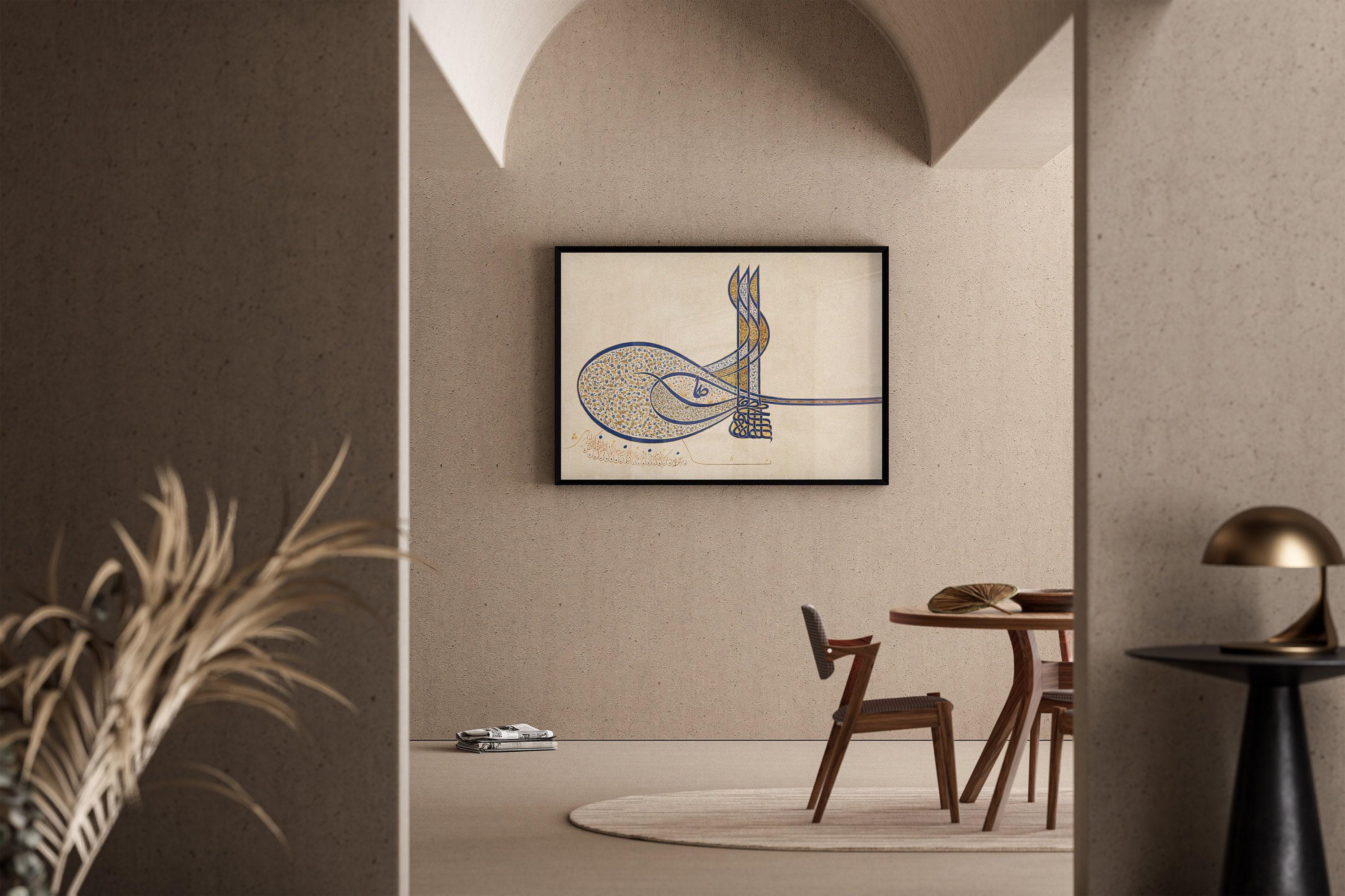 Tughra of Sultan Suleiman | Vintage Arabic Calligraphy Art (available handframed or unframed) - 9ArtPrints