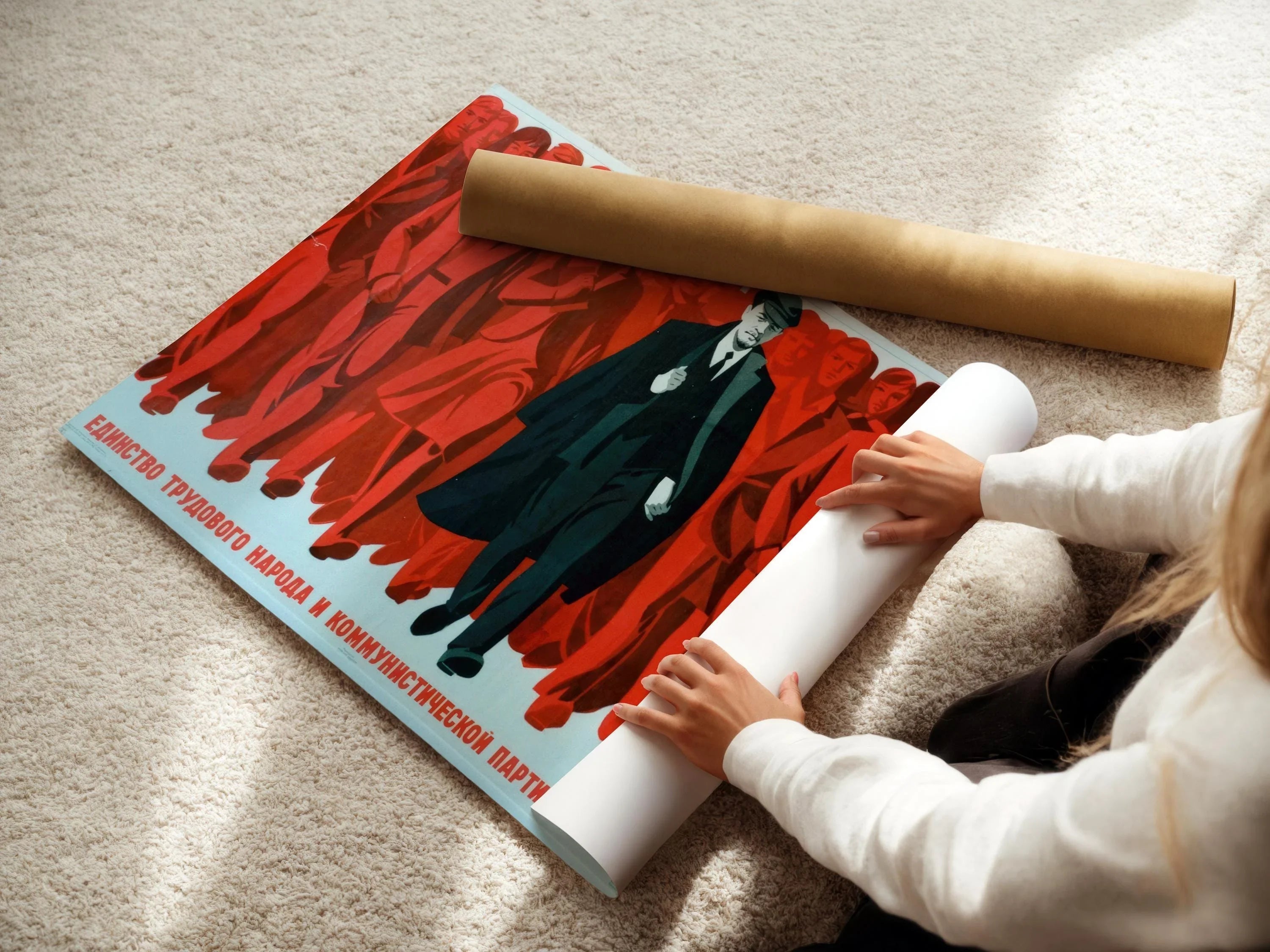 United Behind Lenin ‚Äì Striking Red Soviet Propaganda Poster | Vintage Communist Revolution Print (available handframed or unframed) - 9ArtPrints