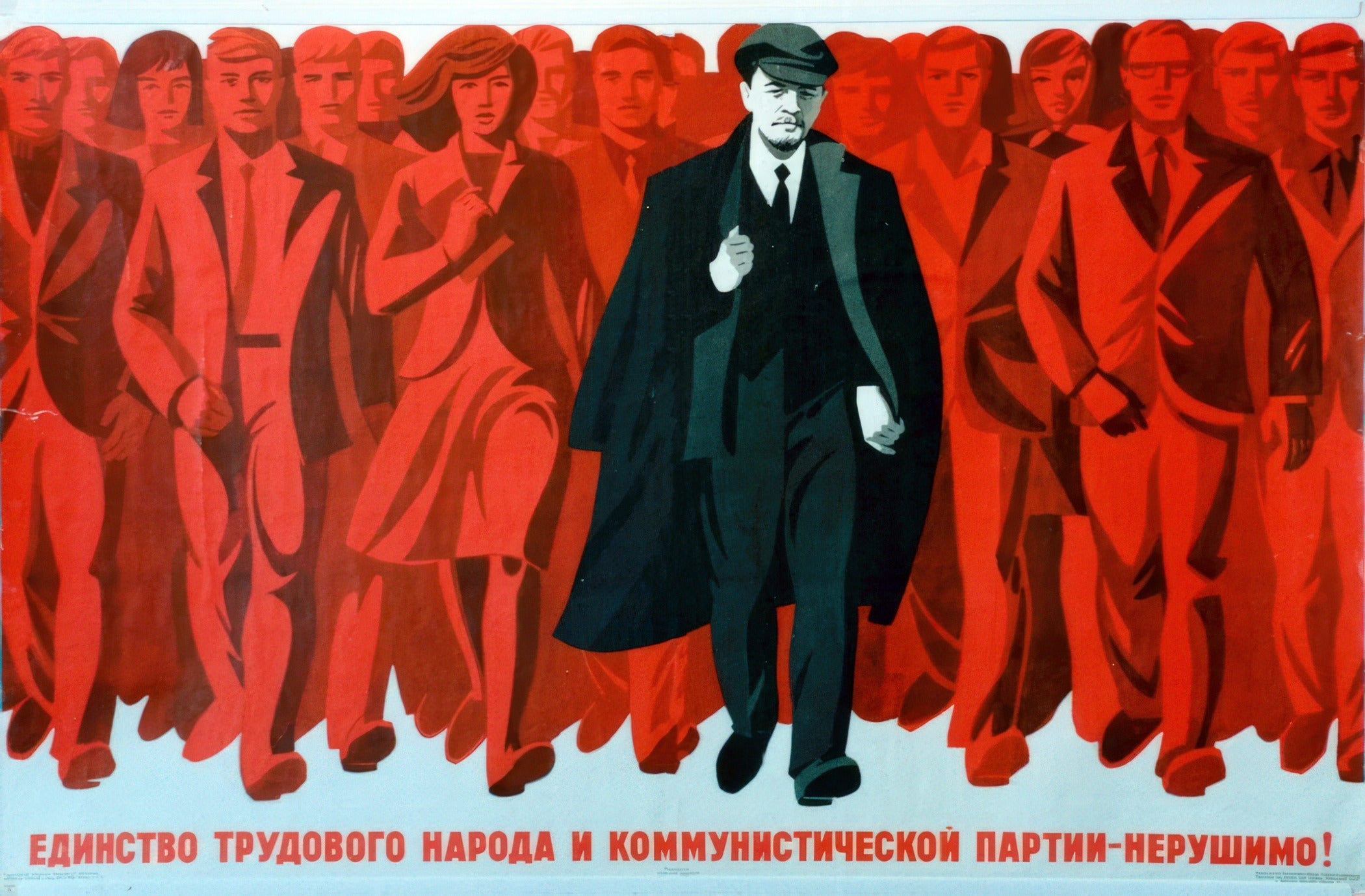 United Behind Lenin | Vintage Soviet Propaganda Poster Print in Red - 9ArtPrints