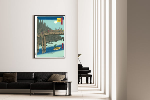 Utagawa Hiroshige — Bamboo Quay by Kyōbashi Bridge | Japanese Woodblock Print (Ukiyo-e)
