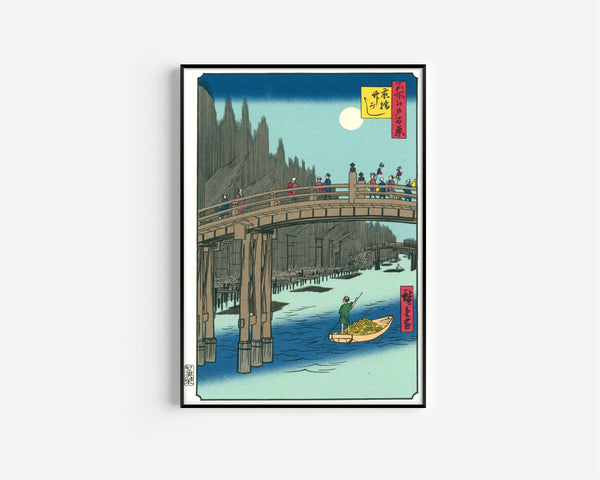 Utagawa Hiroshige — Bamboo Quay by Kyōbashi Bridge | Japanese Woodblock Print (Ukiyo-e)