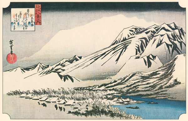 Utagawa Hiroshige — Evening Snow at Hira | Japanese Woodblock Print (Ukiyo-e)