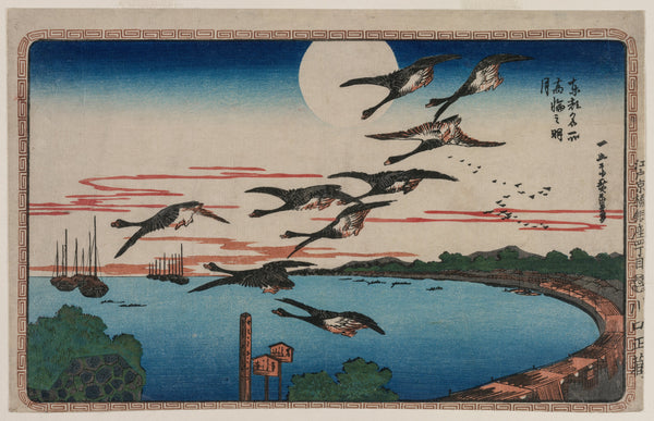 Utagawa Hiroshige — Full Moon over Takanawa | Japanese Woodblock Print (Ukiyo-e)