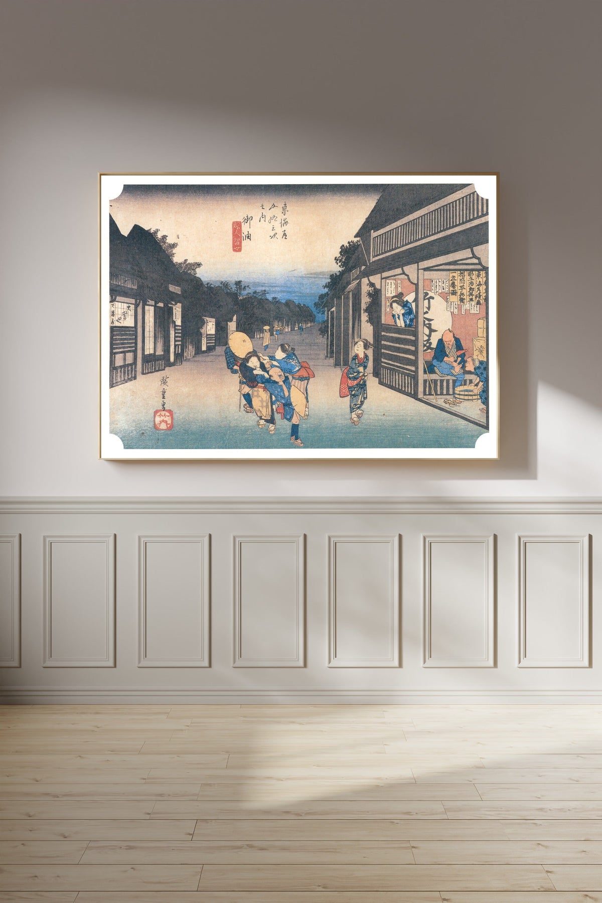 Utagawa Hiroshige — Goyū, Travellers and Women | Japanese Woodblock Print (Ukiyo-e) - 9ArtPrints