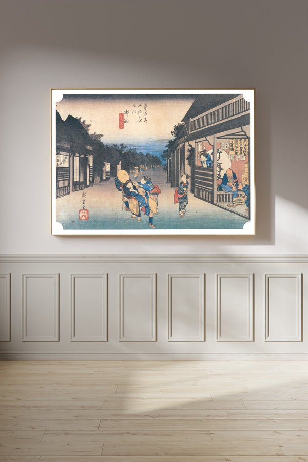 Utagawa Hiroshige — Goyū, Travellers and Women | Japanese Woodblock Print (Ukiyo-e)