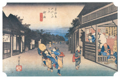 Utagawa Hiroshige — Goyū, Travellers and Women | Japanese Woodblock Print (Ukiyo-e)