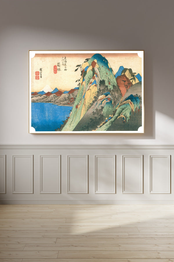 Utagawa Hiroshige — Hakone, View of the Lake | Japanese Woodblock Print (Ukiyo-e)