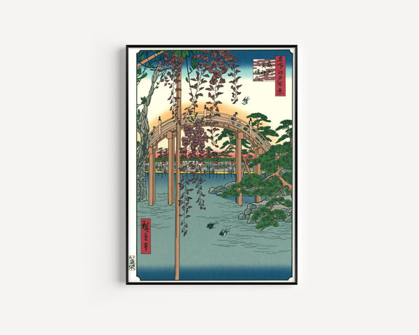 Utagawa Hiroshige — Inside Kameido Tenjin Shrine | Japanese Woodblock Print (Ukiyo-e)