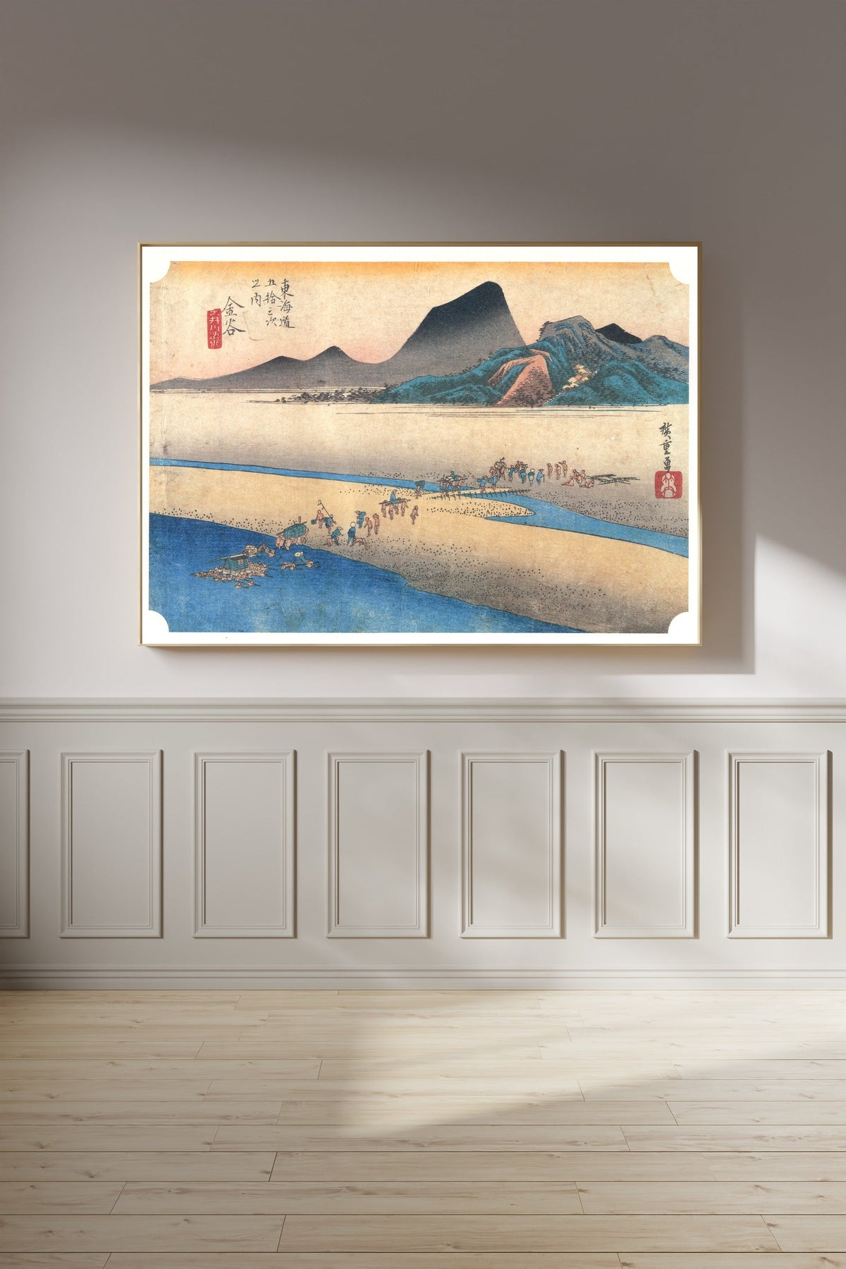 Utagawa Hiroshige — Kanaya | Japanese Woodblock Print (Ukiyo-e) - 9ArtPrints