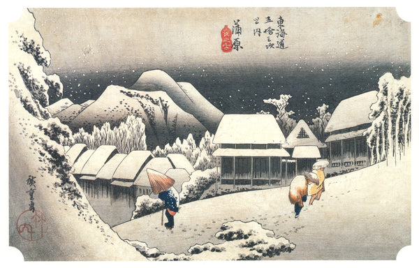 Utagawa Hiroshige — Kanbara: Night Snow | Japanese Woodblock Print (Ukiyo-e)
