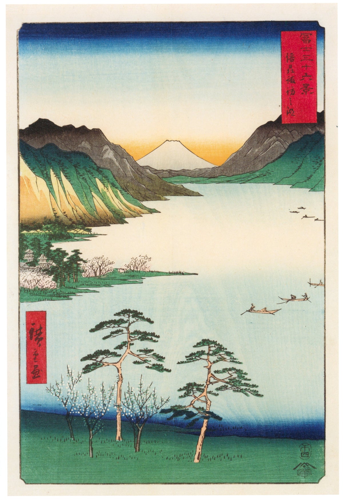 Utagawa Hiroshige — Lake Suwa in Shinano Province | Japanese Woodblock Print (Ukiyo-e) - 9ArtPrints