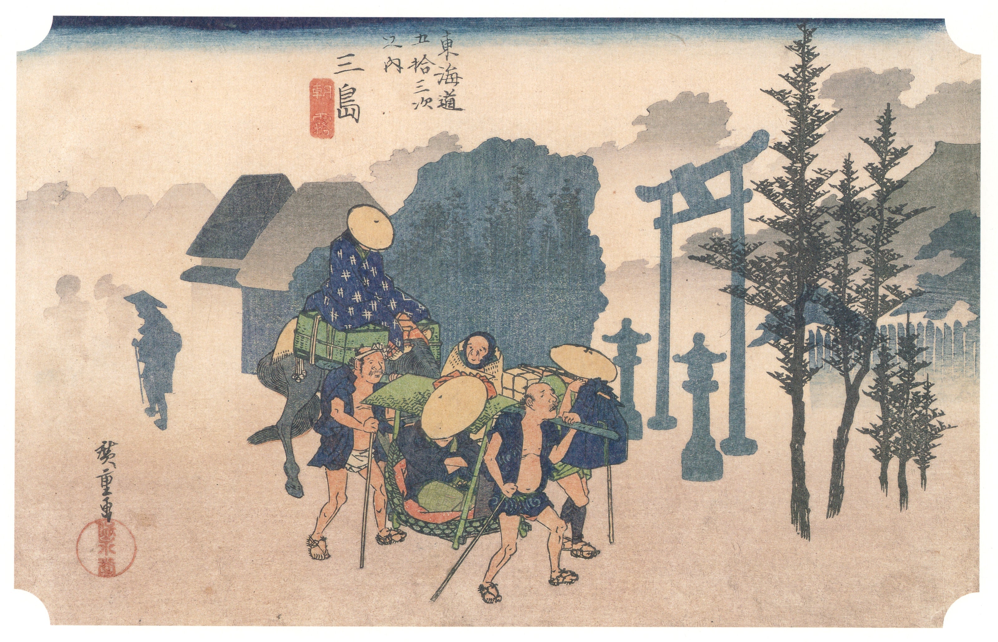 Utagawa Hiroshige — Mishima, Morning Mist | Japanese Woodblock Print (Ukiyo-e) - 9ArtPrints