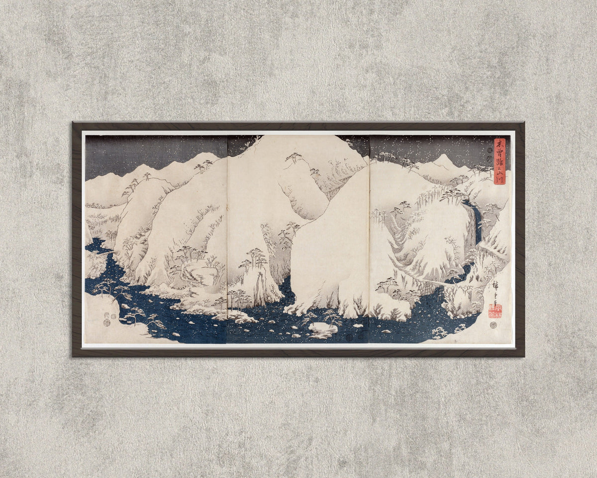 Utagawa Hiroshige — Mountains and Rivers of the Kiso Road | Japanese Woodblock Print (Ukiyo-e) - 9ArtPrints