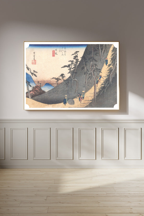 Utagawa Hiroshige — Nissaka, Sayo no Nakayama | Japanese Woodblock Print (Ukiyo-e)