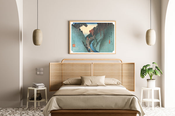 Utagawa Hiroshige — Okabe | Japanese Woodblock Print (Ukiyo-e)
