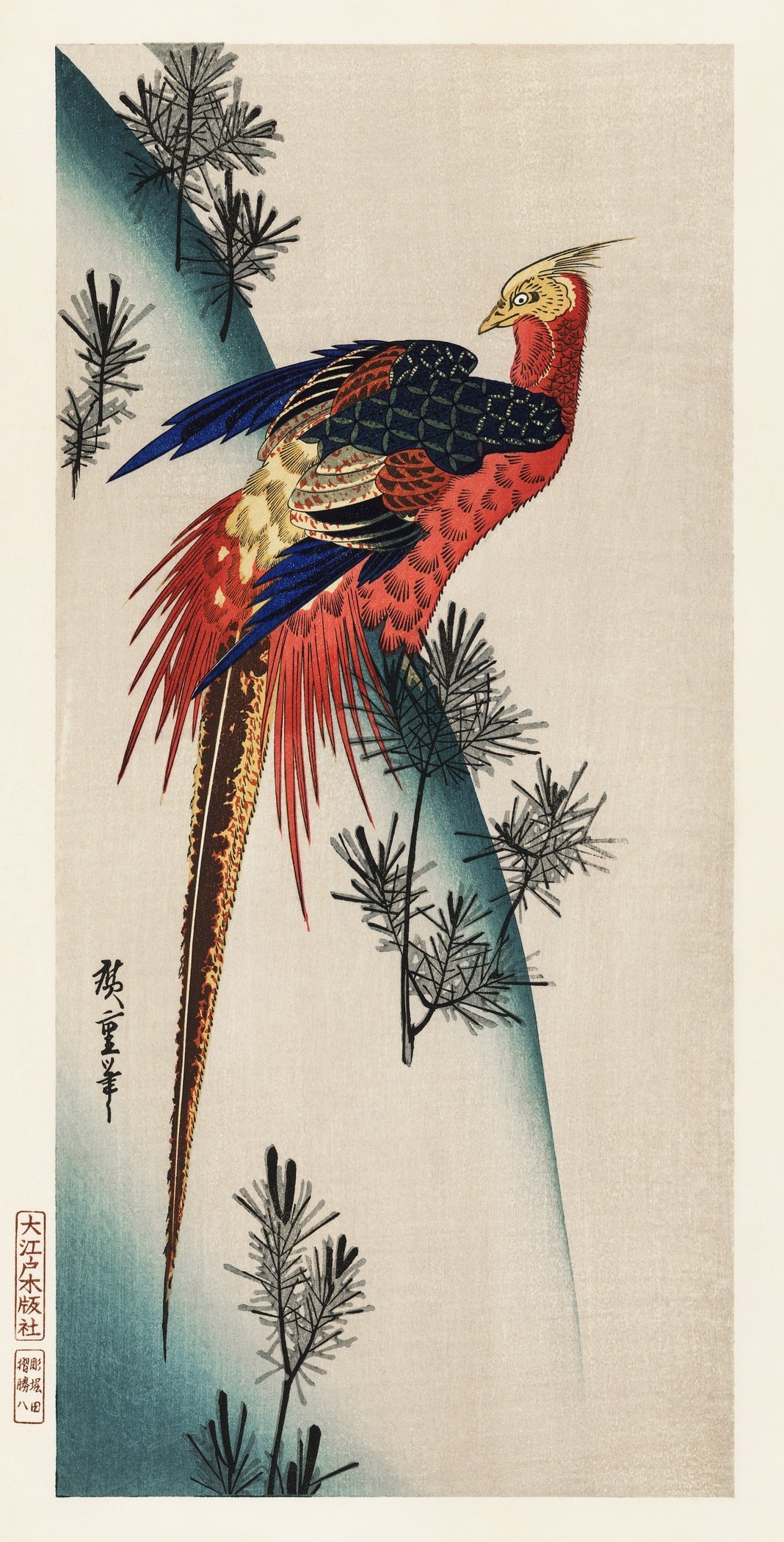 Utagawa Hiroshige — Pheasant and Small Pine | Ukiyo-e Print - 9ArtPrints
