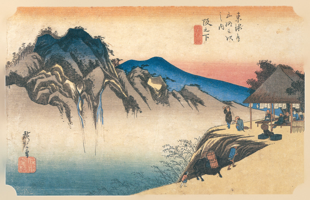Utagawa Hiroshige — Sakanoshita, Fudesute Mountain | Japanese Woodblock Print (Ukiyo-e) - 9ArtPrints