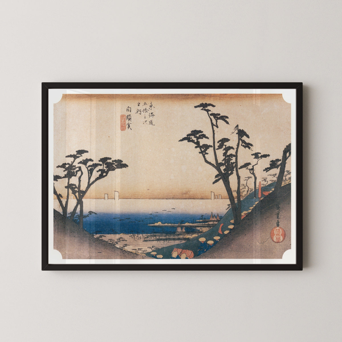 Utagawa Hiroshige — Shirasuka, Shiomizaka | Japanese Woodblock Print (Ukiyo-e) - 9ArtPrints