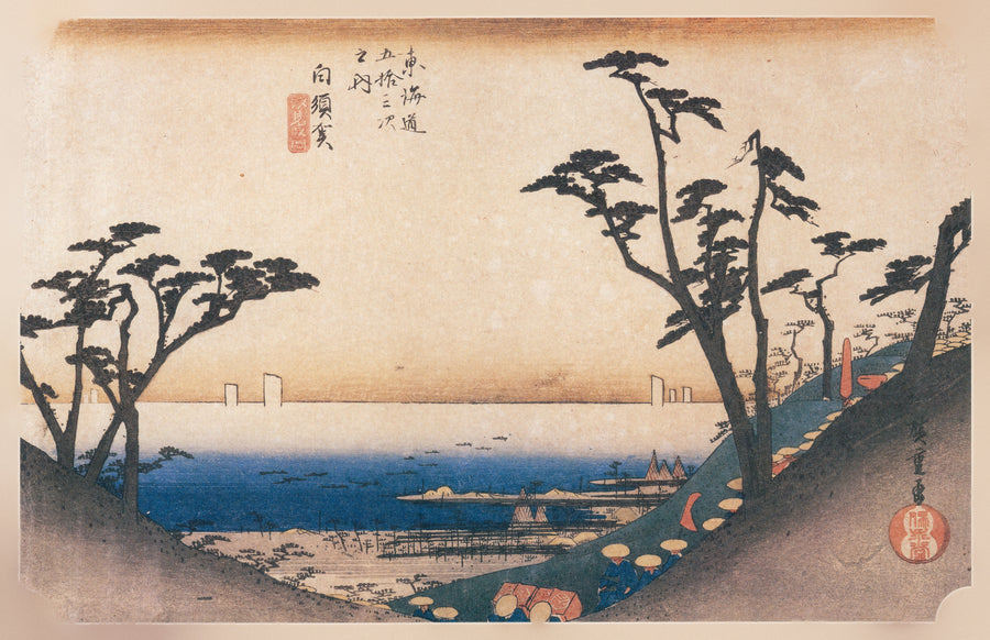 Utagawa Hiroshige — Shirasuka, Shiomizaka | Japanese Woodblock Print (Ukiyo-e) shown to scale on a wall above a sofa