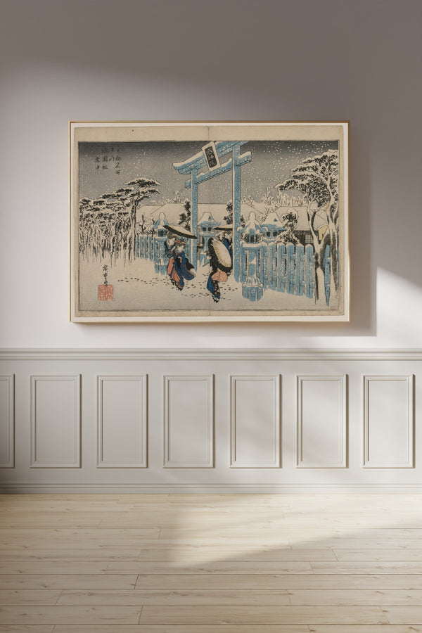 Utagawa Hiroshige — Snow at the Gion Shrine | Japanese Woodblock Print (Ukiyo-e)