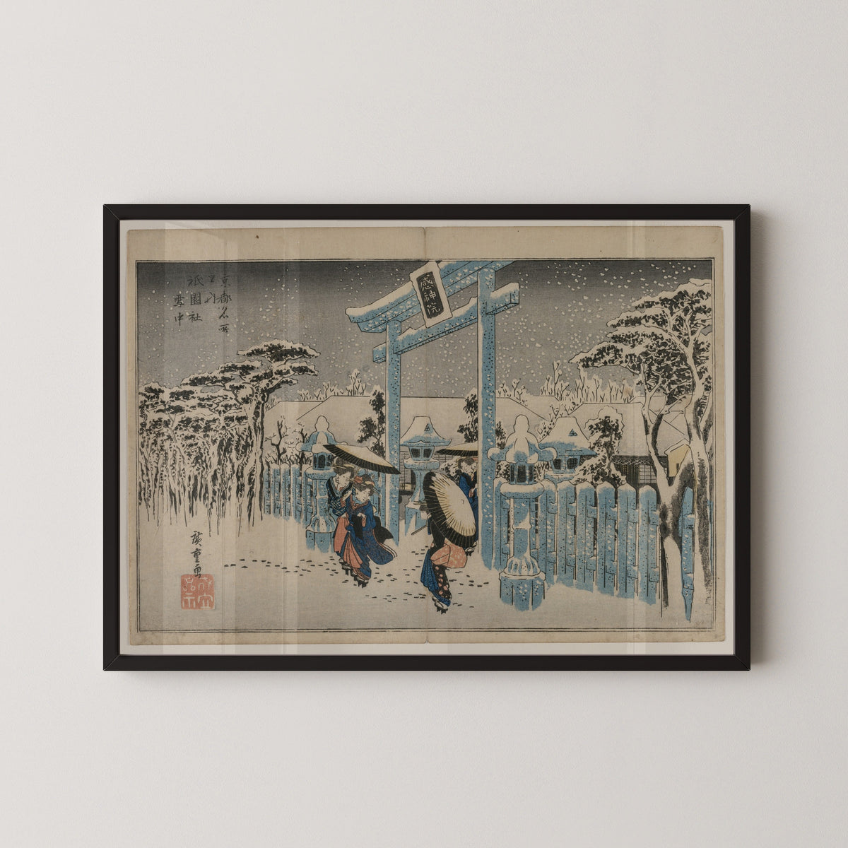 Utagawa Hiroshige — Snow at the Gion Shrine | Japanese Woodblock Print (Ukiyo-e) - 9ArtPrints