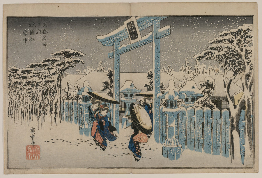 Utagawa Hiroshige — Snow at the Gion Shrine | Japanese Woodblock Print (Ukiyo-e) shown to scale on a wall above a sofa