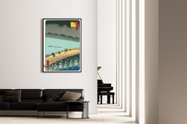 Utagawa Hiroshige — Sudden Shower over Shin-Ōhashi Bridge and Atake | Japanese Woodblock Print (Ukiyo-e)