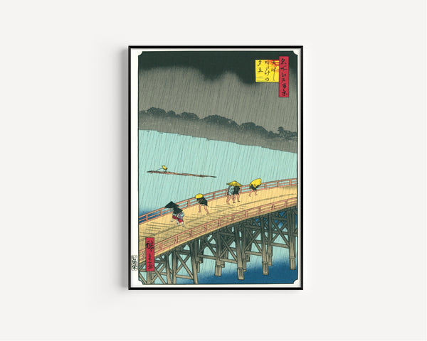 Utagawa Hiroshige — Sudden Shower over Shin-Ōhashi Bridge and Atake | Japanese Woodblock Print (Ukiyo-e)