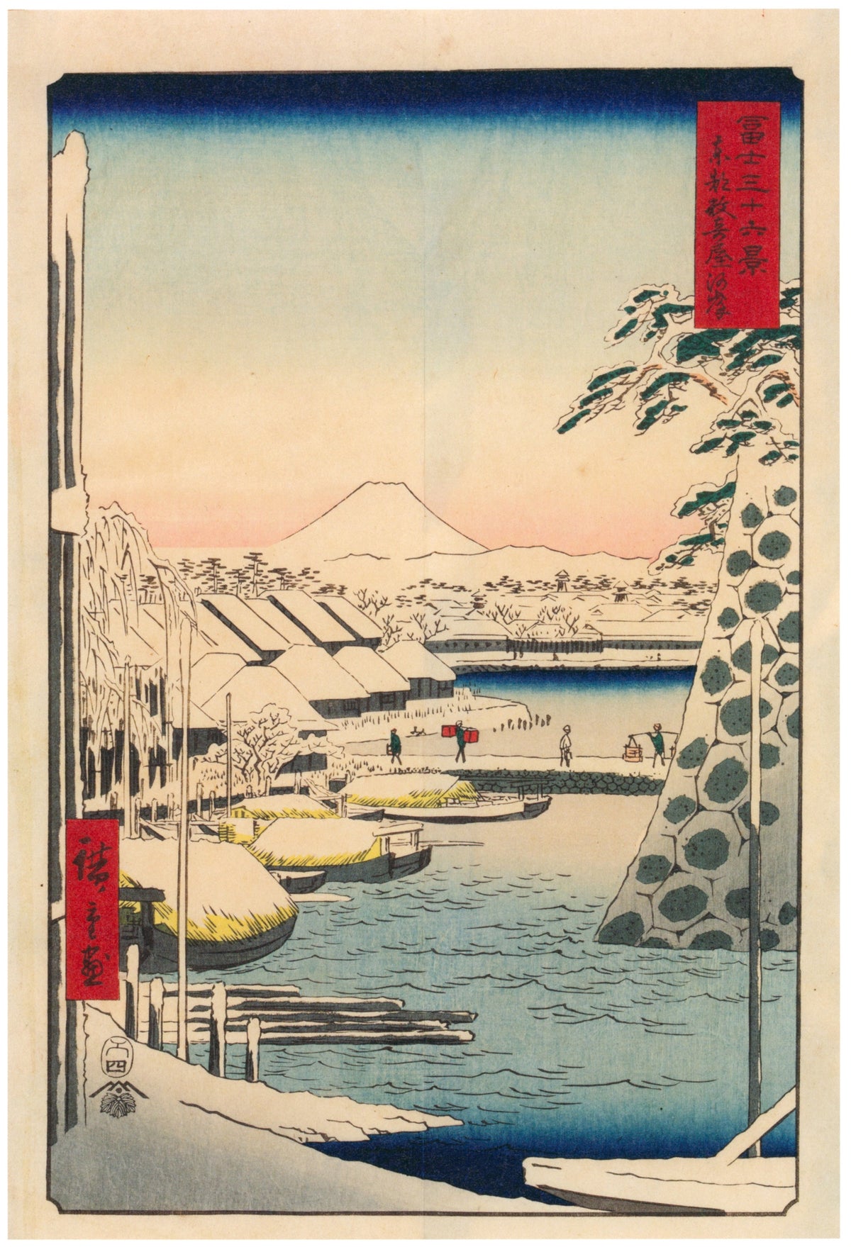 Utagawa Hiroshige — Sukiyagashi in the Eastern Capital | Japanese Woodblock Print (Ukiyo-e) - 9ArtPrints