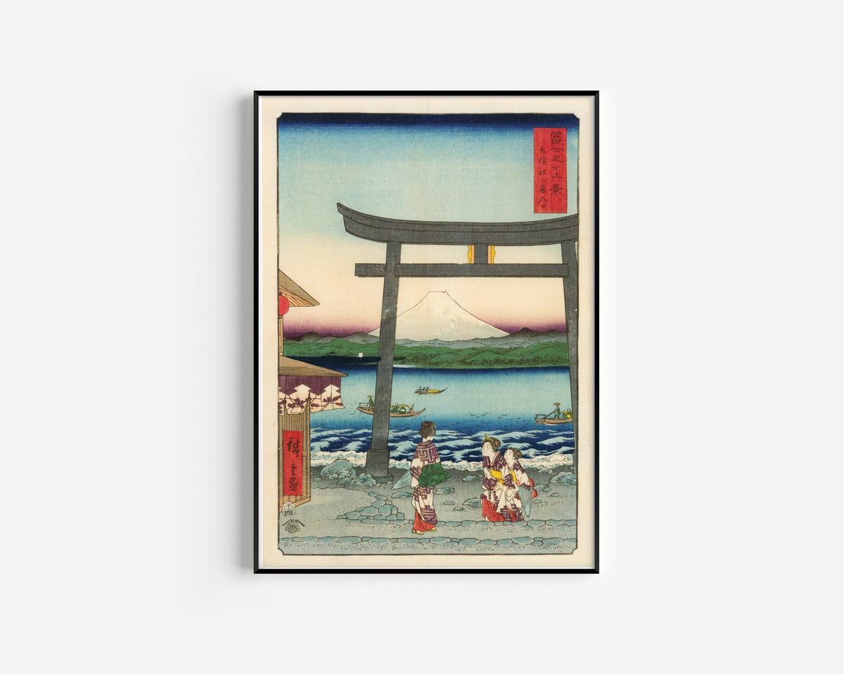Utagawa Hiroshige — The Entrance Gate at Enoshima in Sagami Province | Japanese Woodblock Print (Ukiyo-e) - 9ArtPrints