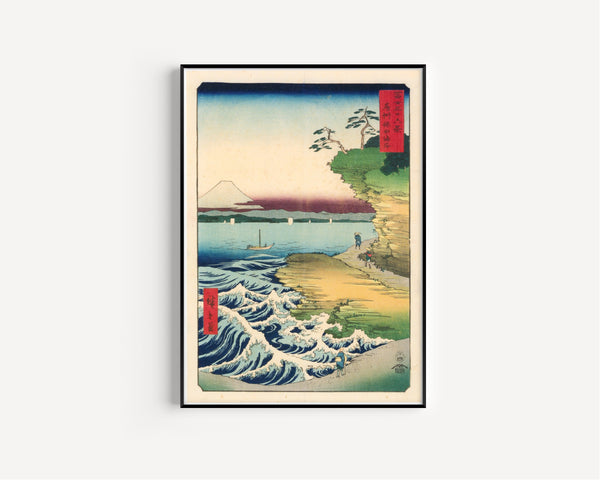 Utagawa Hiroshige — The Hota Coast in Awa Province | Japanese Woodblock Print (Ukiyo-e)