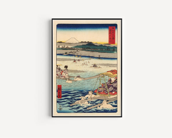 Utagawa Hiroshige — The Ōi River between Suruga and Totomi Provinces | Japanese Woodblock Print (Ukiyo-e)
