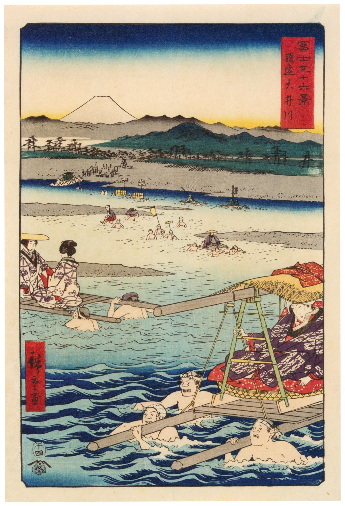 Utagawa Hiroshige — The Ōi River between Suruga and Totomi Provinces | Japanese Woodblock Print (Ukiyo-e) - 9ArtPrints