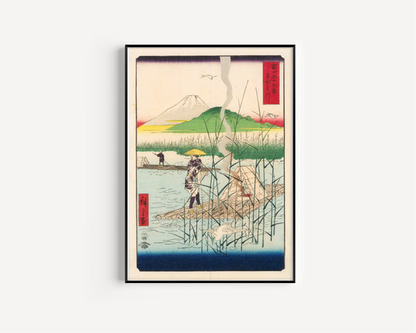 Utagawa Hiroshige — The Sagami River | Japanese Woodblock Print (Ukiyo-e)
